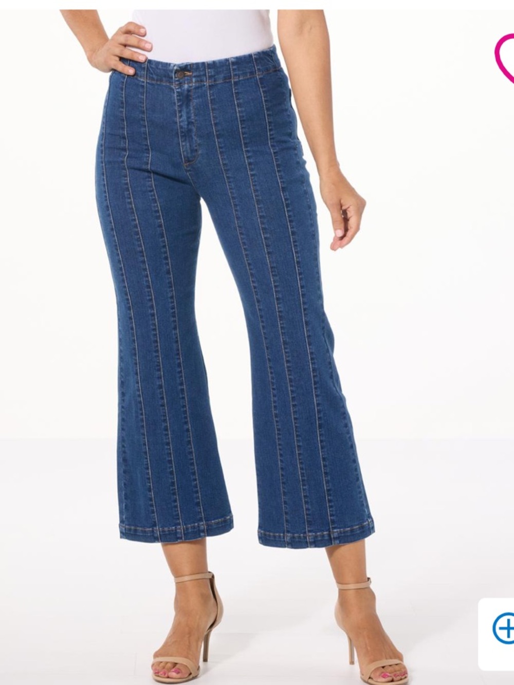High-Rise Dark Blue Wide-Leg Jeans with Vertical Panel Stitching